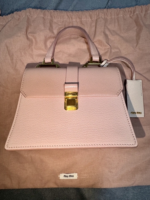 ブランドバンク フリマサイト ブラバン｜miumiuマドラスレザーバック