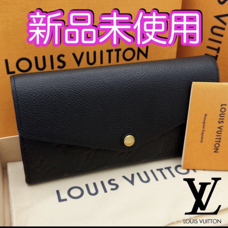 HERMES(エルメス) ドゴンGM Y刻印 SV金具長財布 ウォレット 黒 HERMES(エルメス) ドゴンGM Y刻印 SV金具長財布 ウォレット 黒